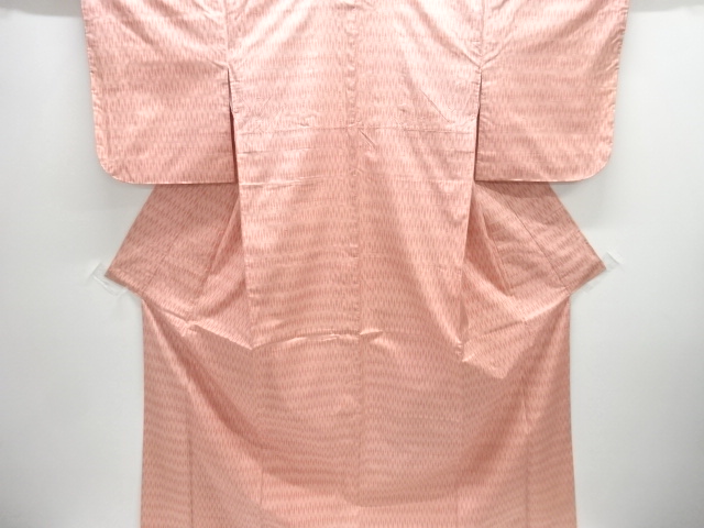 Japanese Kimono / Tsumugi Silk